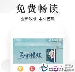 亚美注册网址